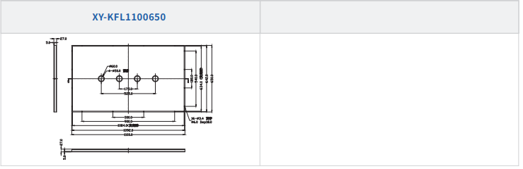開孔背光源XY-KFL系列