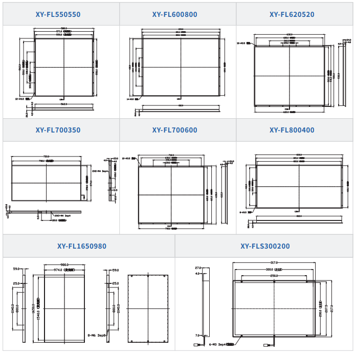 直發光背光源XY-FL系列
